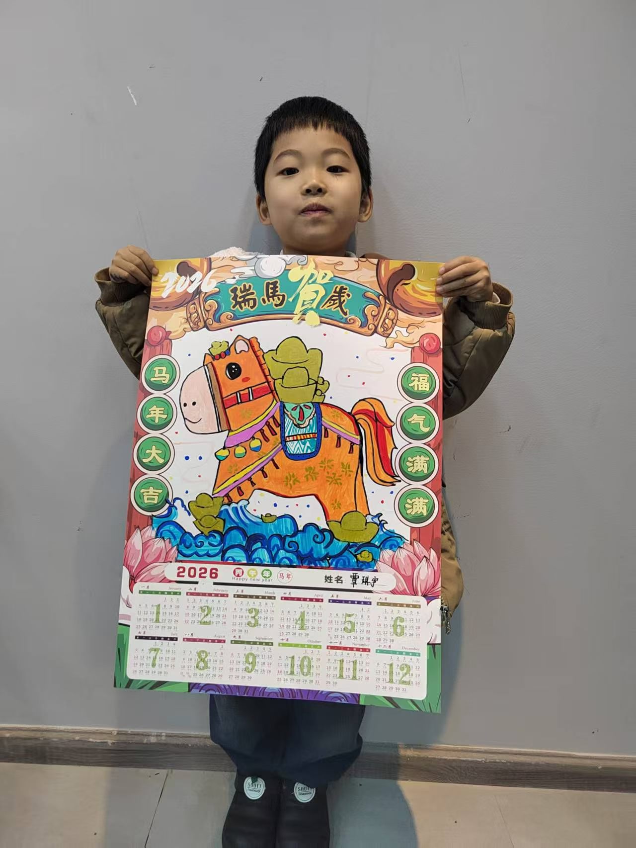 青藤画室学生作品
