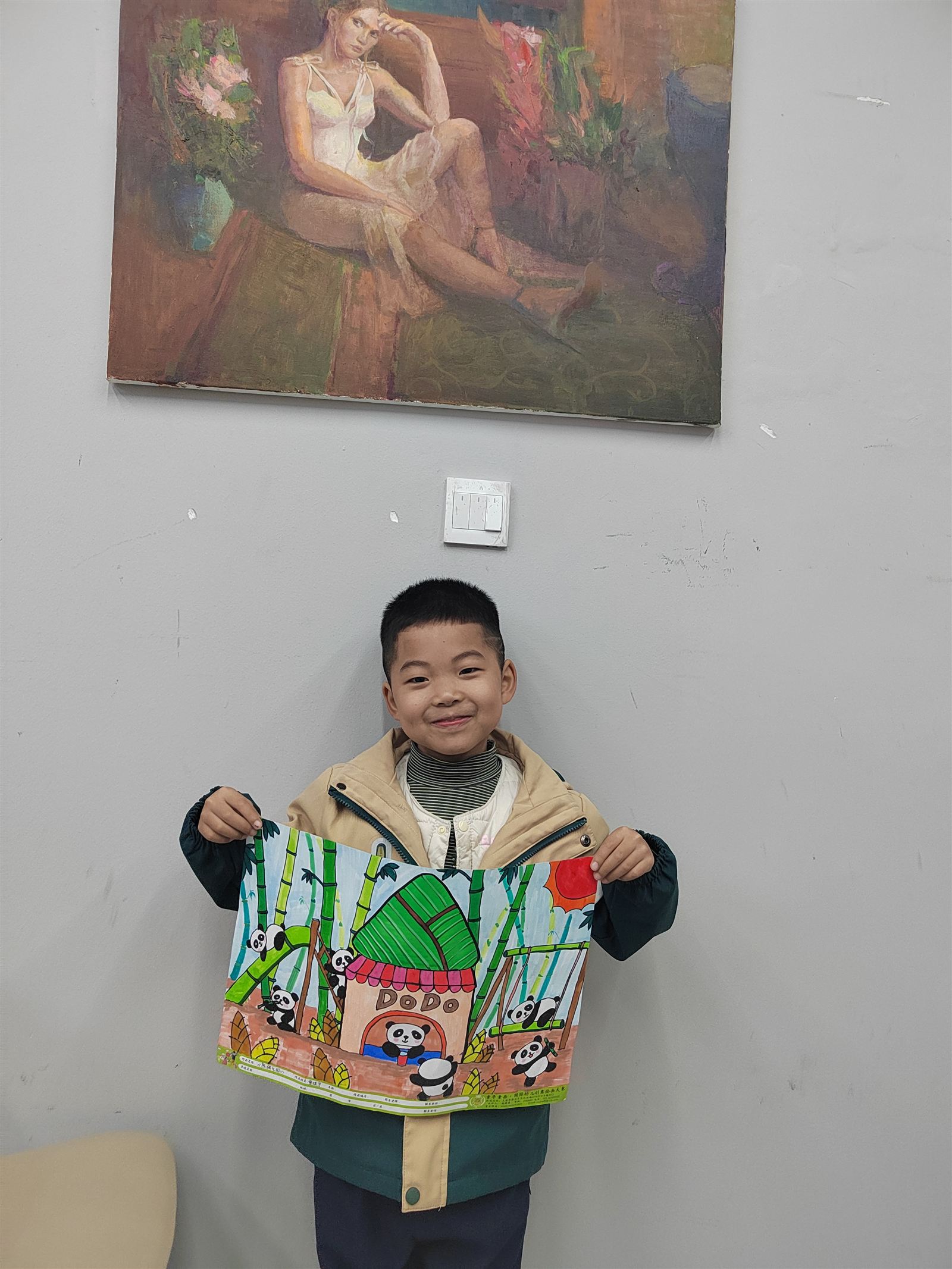 青藤画室学生作品